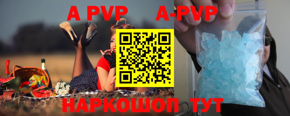 Рассказово  Марихуана  Вход с VPN  Канабис  MDMA  ТГК  МЕФ  Меф кристаллы  Кокаин  ГАШИШ  Гашиш 