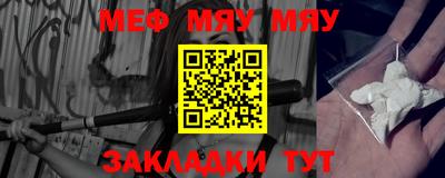 mdma Кандалакша