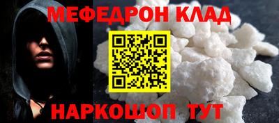 mdma Кандалакша
