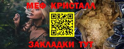 mdma Кандалакша