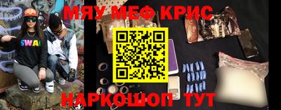 a pvp Канаш