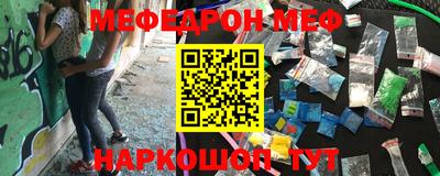 mdma Кандалакша