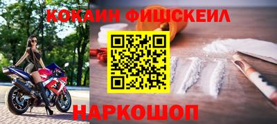 a pvp Канаш