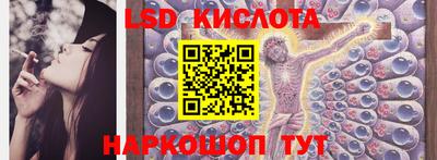 mdma Кандалакша