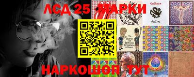 a pvp Канаш