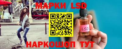 mdma Кандалакша
