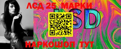 mdma Кандалакша