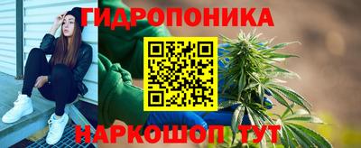 mdma Кандалакша