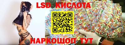 mdma Кандалакша