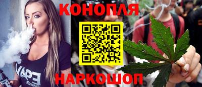 кокаин VHQ Камышлов