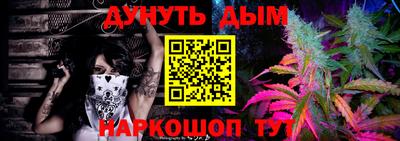 a pvp Канаш