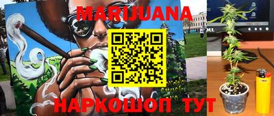 альфа пвп Каменск-Шахтинский