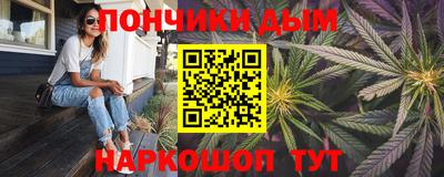 a pvp Канаш