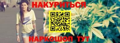 кокаин VHQ Камышлов