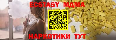 a pvp Канаш