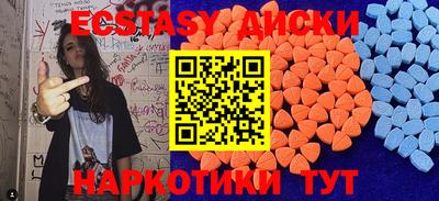 a pvp Канаш