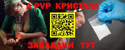 mdma Кандалакша