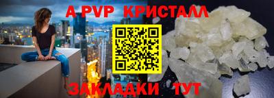 тгк Каменск-Уральский