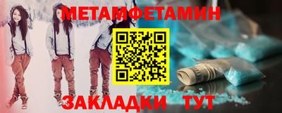 a pvp Канаш