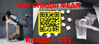 a pvp Канаш
