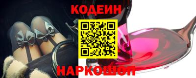 mdma Кандалакша