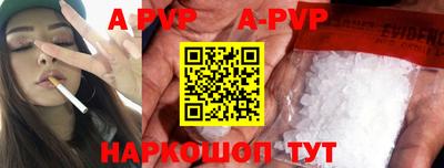 mdma Кандалакша