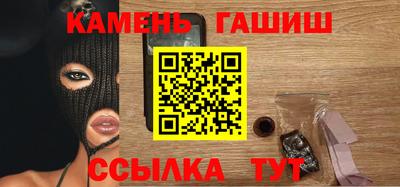 a pvp Канаш
