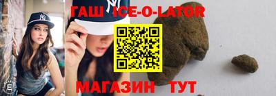 mdma Кандалакша