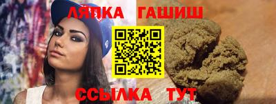 a pvp Канаш