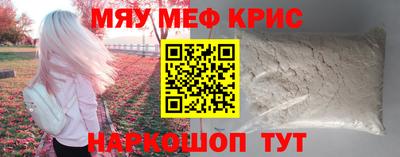 a pvp Канаш