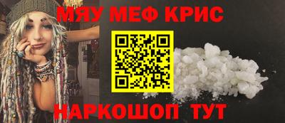a pvp Канаш